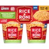 Rice-A-Roni Cups, Mexican Street Corn, 2.11 Oz, 4 Pack