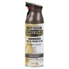 Rust-Oleum 258199 Universal All Surface Hammered Spray Paint, 12 oz,