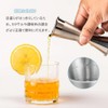 BTtime 30ml/45ml Jigger Cups Set of 2 Graduated Ounce Cups