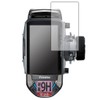 PDA Kobo Futaba Car Transmitter T10PX 9H High Hardness [Reflection
