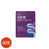 GQ Lab [Half Club] GQ Lab Cool Melting Lactobacillus 60