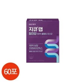 GQ Lab [Half Club] GQ Lab Cool Melting Lactobacillus 60 sachets / [하프클럽]지큐랩 쿨 멜팅 유산균 60포
