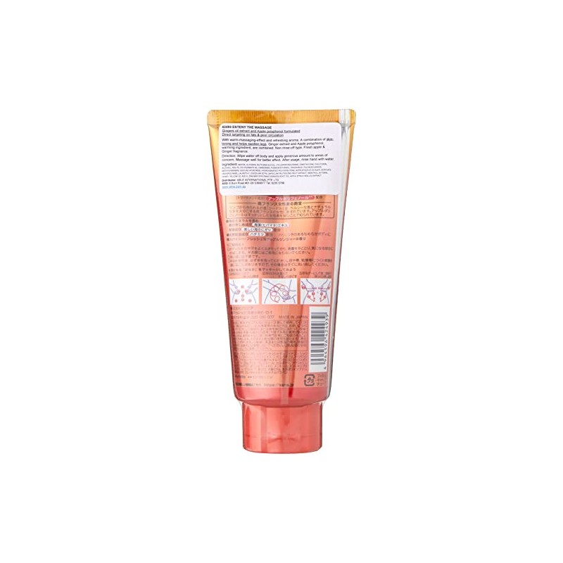 Estony The Massage 6.3 oz (180 g)