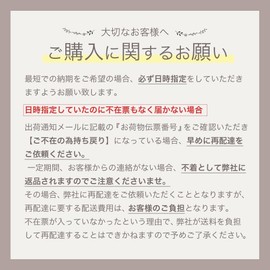 AIRFRIC Baby Dry Sheet, Thick, Gauze, Cotton, Fail Towel, Disposable, Soft, Large, Baby, Extra Thick, Baby Preparation, Baby Shower, Large Capacity, Bulk Purchase, Atsude Series wt006 (90 Sheets x 4