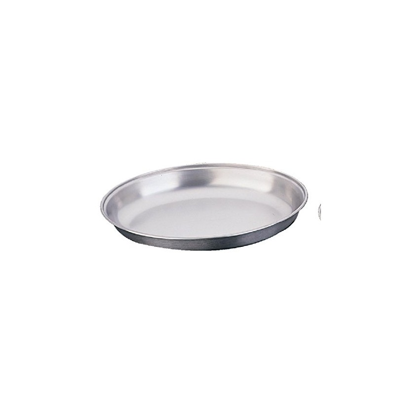 Olympia P178 Stainless Steel Oval Vegetable Dish, Undivided, 8 Inch