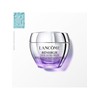 [Lancôme] Renergy Firming Glow Cream 50ml / [랑콤] 레네르지 탄력