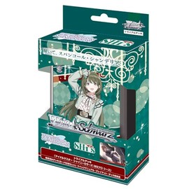 Weiss Schwarz Trial Deck Idolmaster Shiny Colors 283 Pro Sees