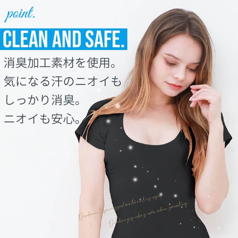 Magic Tights, Underarm Sweating, Underarm Sweating, Underarm Sweating, Underarm, Stopping