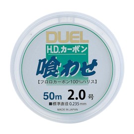 DUEL(デュエル) フロロライン 2号 HDカーボン喰わせ50m 2号 クリアー H949