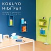 Kokuyo KHF-KW301 Kitchen & Table Supplies, HibiFull Side Acceptable Stockings,