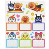 Sunstar Stationery Anpanman Smile Plus Mejirushi Sticker 4360010D