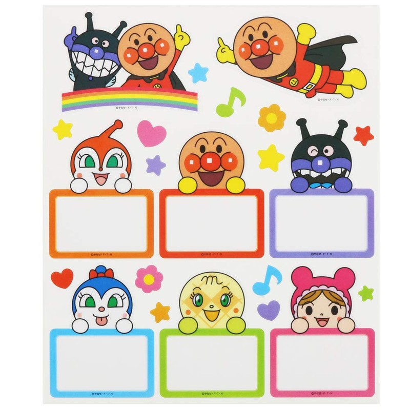 Sunstar Stationery Anpanman Smile Plus Mejirushi Sticker 4360010D