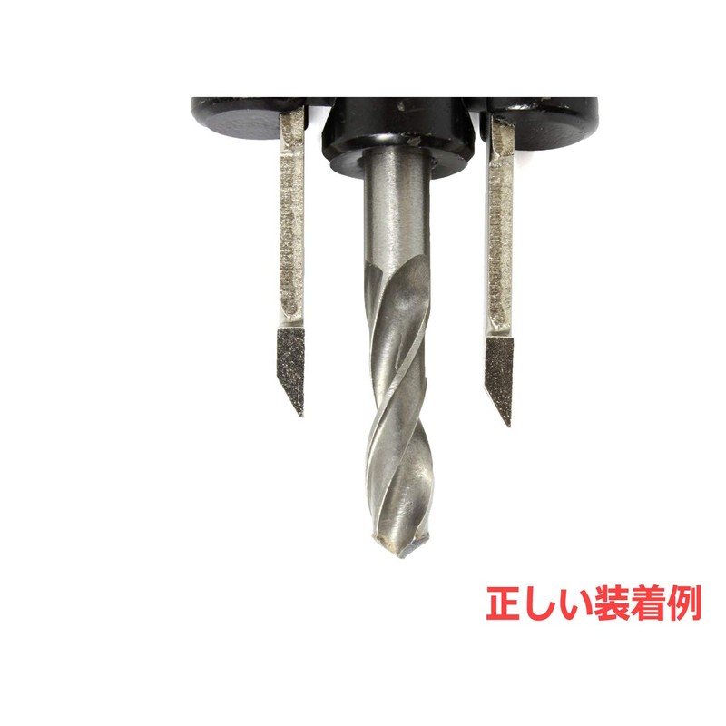 Adjustable Circle Cutter, 1.2 - 4.7 inches (30 - 120