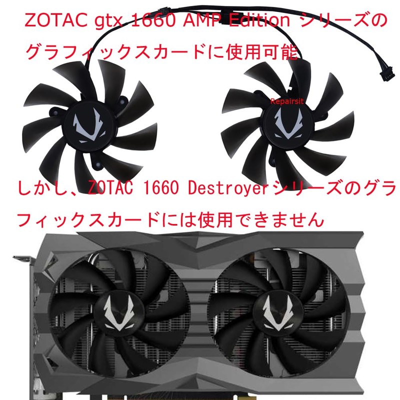 Generic Replacement DIY Graphics Card Fan for Zotac GeForce RTX