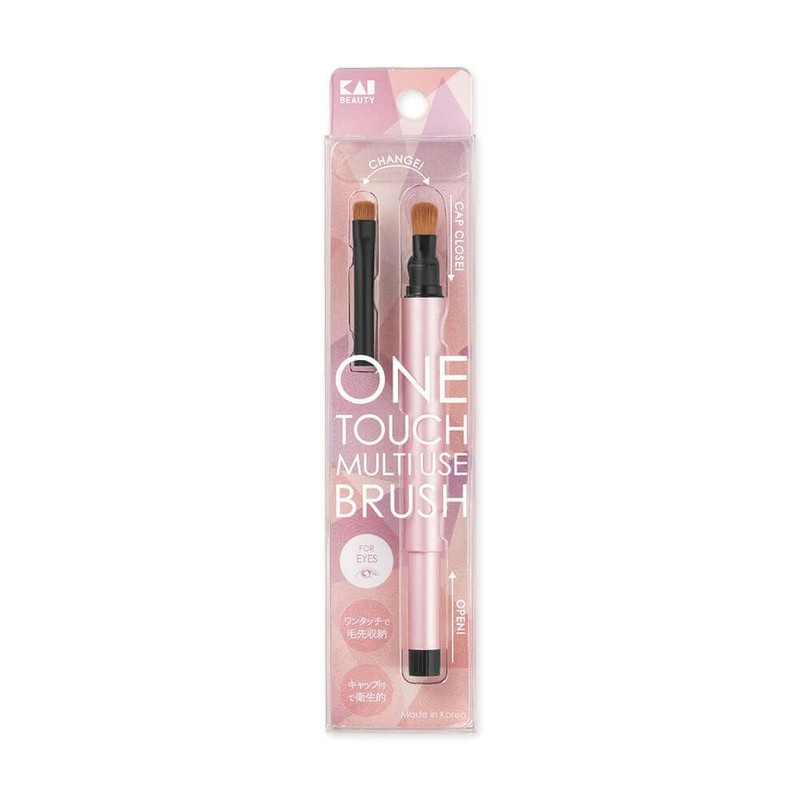 Kai KAI 000KQ3256 Makeup Brush, Eye Makeup Brush, Protects Bristles