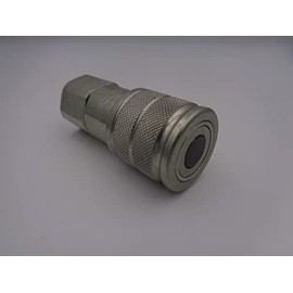 Hydraulic Quick Release Coupling - Female Flat Face Coupler 1/4" BSP