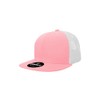 DECKY Youth 6 Panel High Profile Structured Cotton Trucker, Pink/White