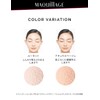 マキアージュ ドラマティックルースパウダー ナチュラルベージュ SPF15・PA+ レフィル 10g