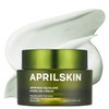 APRILSKIN Artemisia Squalane Hydra Gel Cream | Dry, Sensitive, Acne-Prone