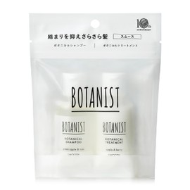Botanist | Botanical Travel Set Smooth