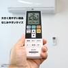 ELPA Air Conditioner Remote Control Sharp Operating Distance: Approx. 26.4