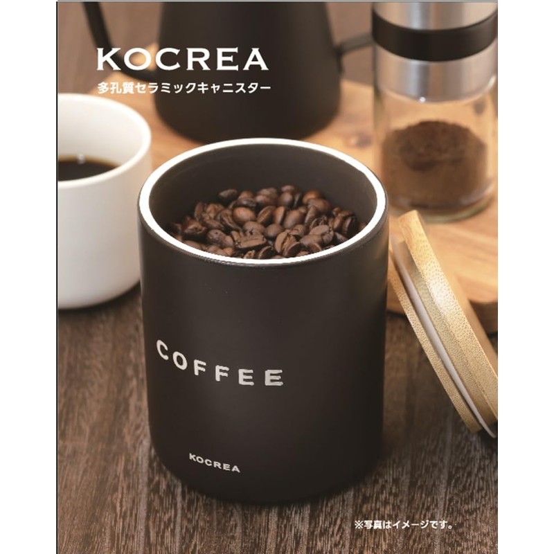 Ishigaki 4547 Coffee Canister, Porous Ceramic, Black, 15.2 fl oz