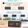 Alarm Clock, Alarm Clock, Speaker, Bluetooth 5.0, Qi Wireless Charger,