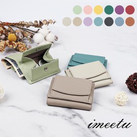 imeetu Mini Wallet, Coin Purse, Mitsuri Wallet, Small Women's, Coin Case, Card Holder, Popular, Brand, Fashionable, Unisex, green (dark green)