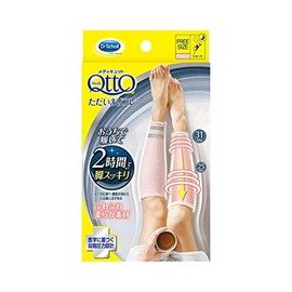 Medicut Compression Socks, Momuma Reflex, Sakura Pink, One Size Fits Most