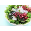 Dried Wakame Seaweed 1.76 oz (50g) salad Great for Miso