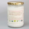 Coconut Oil Organic JAS 16.9 fl oz (500 ml), Cold
