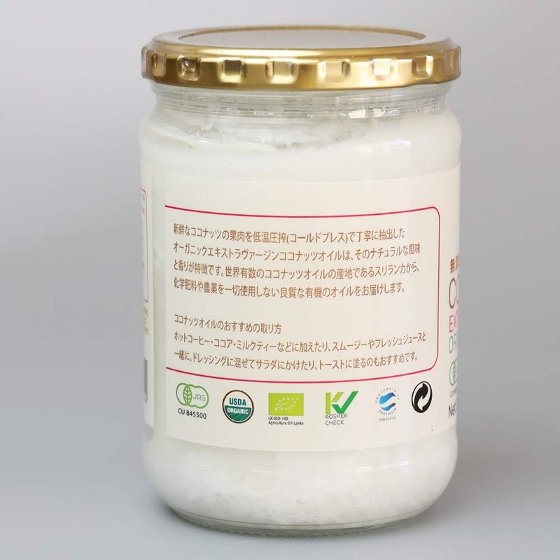 Coconut Oil Organic JAS 16.9 fl oz (500 ml), Cold