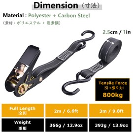 JEELAD Lashing Belt, Load Tightening Belt, Ratcheting Tie-Down Belt, Ratchet Belt, Load Tightening Belt, Width 1.0 inches (2.5 cm), Breaking Load 1766.3 lbs (800 kg), Fixed Band, Tightening,