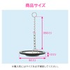 GAONA GA-PB077 Sink Lid with Claws