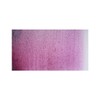 isaro transparent watercolor 7ml tube (ametrine violet)