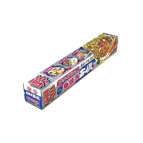 Mitsubishi Aluminum Foil Thick, Fish Grill, Mitsubishi Foil, Width 9.8 x Length 13.1 ft (25 x 4 m), Made in Japan