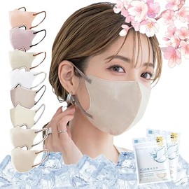 [liber] 2025 Spring and Summer Cicibella Mask, Cold Sensation, Sisibera Mask, Bicolor Mask, Non-woven Fabric, 3D Mask, Pollen Countermeasure, 3D Mask, Small Face Mask, 80 Mask, Disposable Color Mask