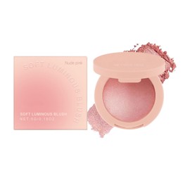 Blush for Cheeks | Cheek Pink Blush for Women | Buildable Long-Lasting Beauty Products, Shimmer Cosmetics for Women Girls All Skin Color, Shape Contour Highlight