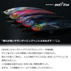 Daiwa Offshore Lure Saltiga Dive Star 220F Adel Explosive Orange