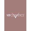 VIP Cosmetics Iced Pink Eye Shadow MS11