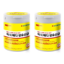 17종 혼합유산균 락토 생유산균 30포 X 2개 유익균 장에좋은유산균 장유산균 17-Variety Mixed Probiotics Lactobacillus Yoghurt Probiotics 30 Sachets X 2 Packs Beneficial Bacteria Gut-Friendly Probiotics Intestinal Probiotics