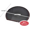 Ishida Bon Tray Half Moon Double-Sided 14.2 inches (36 cm)