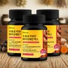 Olitru Water-Soluble Curcumin Bioperine Max 3 units, 180 tablets in total (6-month supply) / 올리트루 수용성 커큐민 바이오페린 맥스 3개 총 180정 (6개월분)
