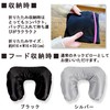 Sleep soundly without looking at the sleeping face, Neck Pillow