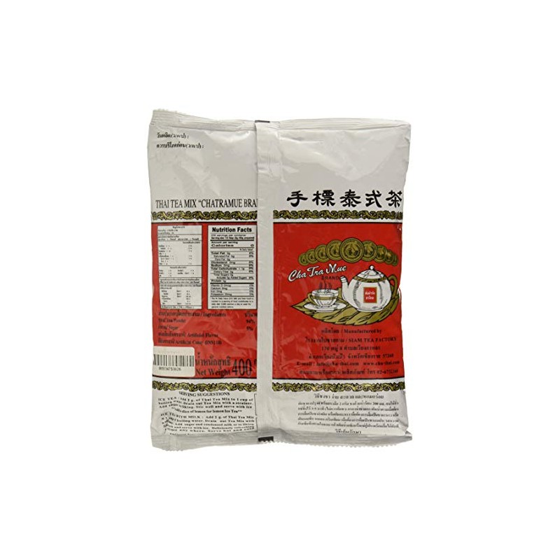Number-One ChaTraMue Original Thai Iced Tea Mix 400g Bag, Pack