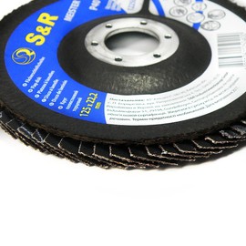 S&R Flap Disc/Flap grinding disc 125x22,2 T29 Set of 5 discs/Grain: 120