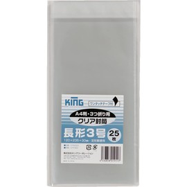 キングコーポ 長３クリア封筒テープ付２５枚入