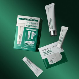 Doctor Different Cica Metal Special Set (main product 50g + mini 10g x 2 + pad 10ea) / 닥터디퍼런트 시카 메탈 기획세트(본품 50g+미니 10gx2개+패드 10ea)