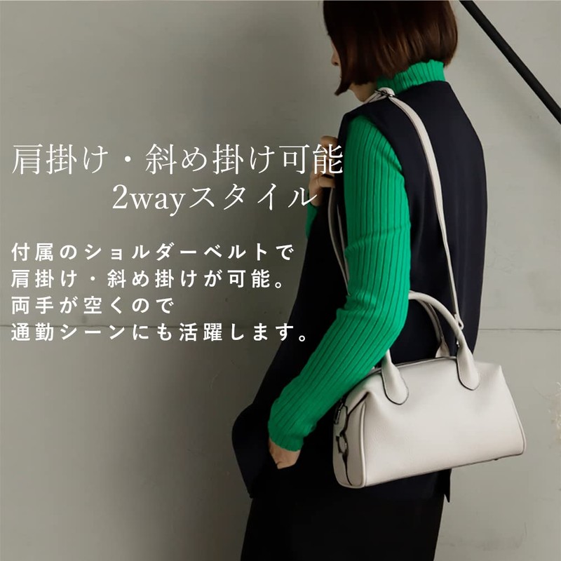 VITAFELICE Inb-10038p Women's 2-Way Mini Boston Bag, ice gray