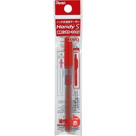ぺんてる マーカー専用インキカートリッジ ハンディS XNR3-B 10本セット 赤